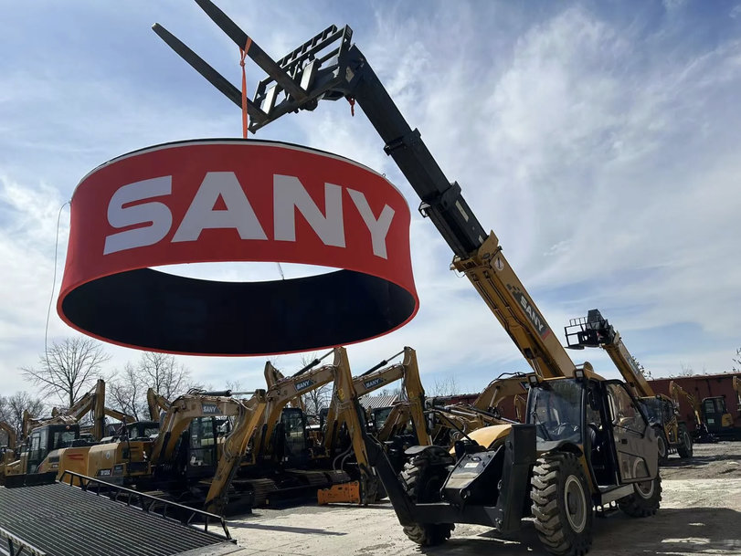 SANY TO SHOWCASE CUTTING-EDGE PRODUCTS IN THE CANADA NATIONAL HEAVY EQUIPMENT SHOW